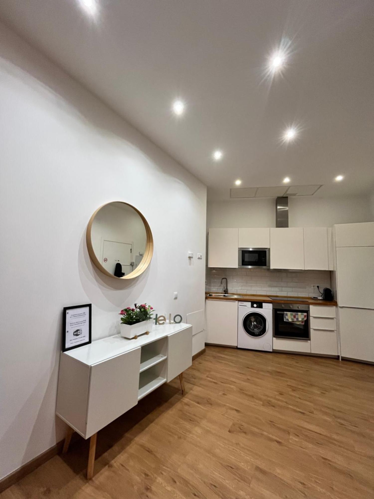 Apartment Boutique Larios - Center